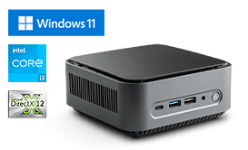 CSL Core i3 Box